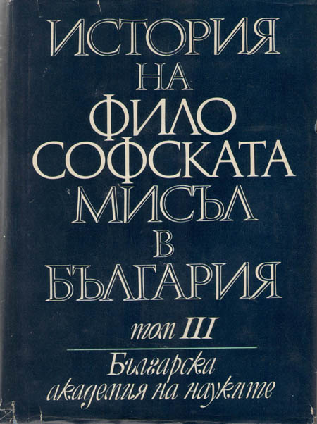 ������ ������� - ��������